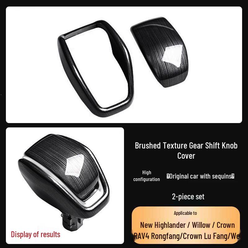 

Gear Shift Knob Cover for Toyota Highlander, Lingfang, Weisa, Weiland, Rongfang, Lufang - Interior Accessory