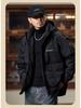 2025 Herren American Retro Hoher Loft Winter Daunenjacke - Trendig, Warm, Winddicht Arbeitskleidung