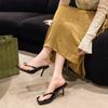 Fashion Women's High Heels Slippers Summer New Luxury Design Thin High Heels Sandals Elegant Trend Fashion Women's Shoes Slide Mujer