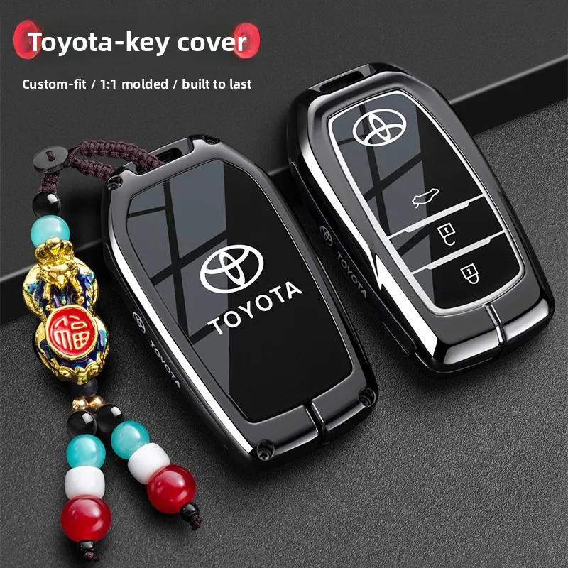 Suitable for Toyota RAV4 keycase, Camry, Corolla, Levin, Asia, Longwei, Highlander, new shell buckle