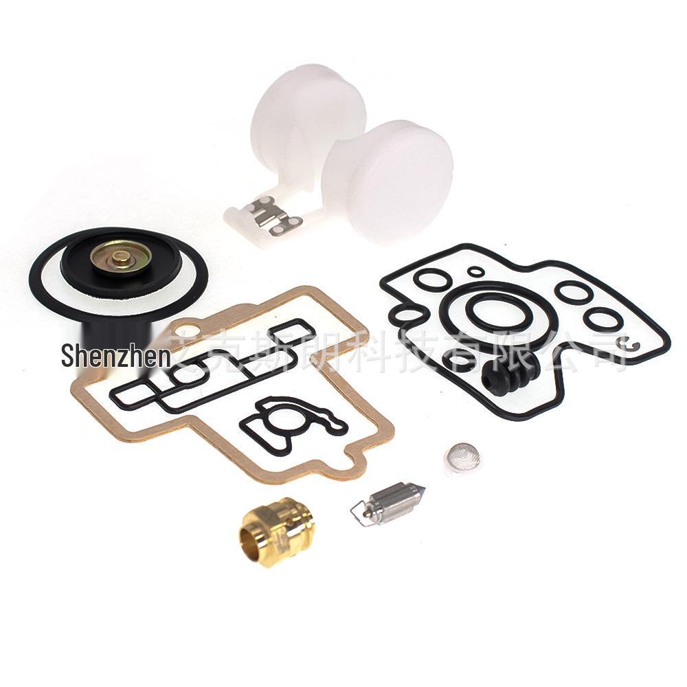 KTM MXC400/MXC520/SX520/EXC520 Carburetor Repair Kit