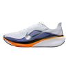 Nike Pegasus 42 White Lapis Total Orange Metallic Silver Men Sneakers IB1873-102