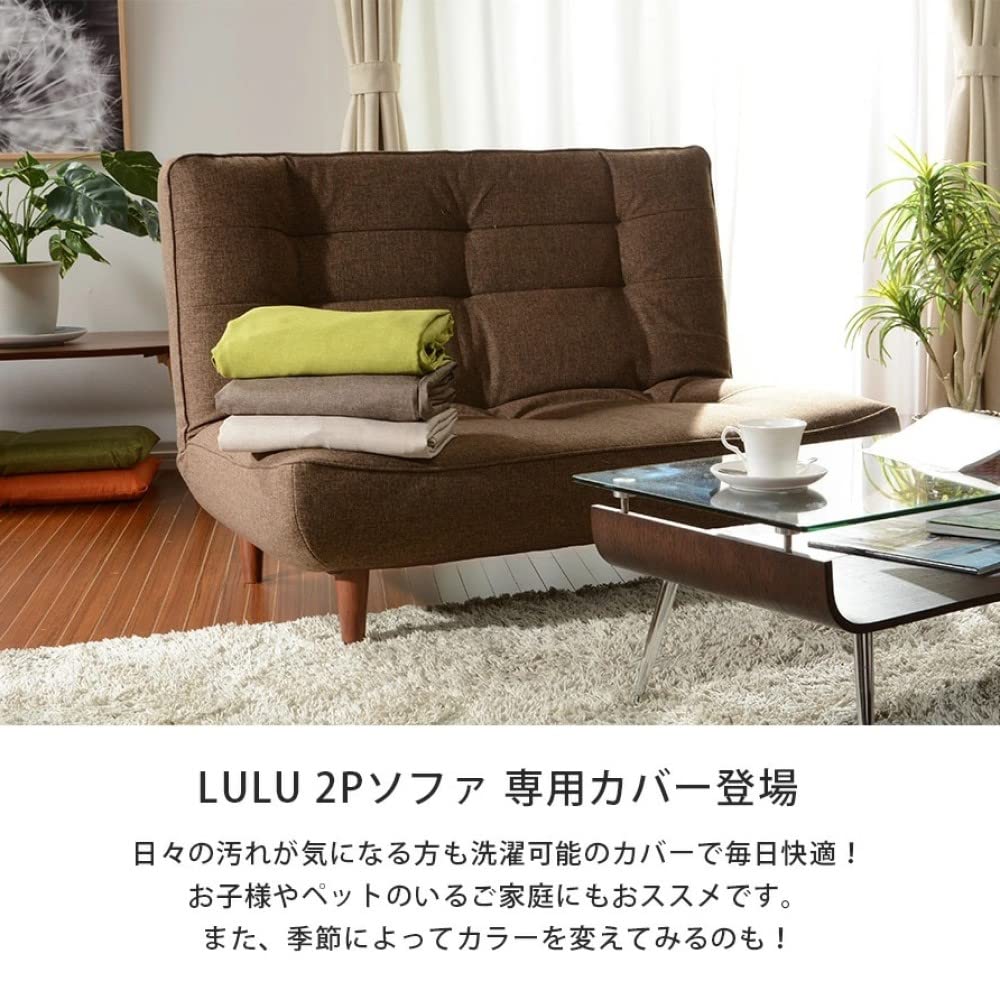 Celtan Sofabezug für Warakus Hellblaues Sofa, 2-Sitzer, Task Gray, D40a-587GRY