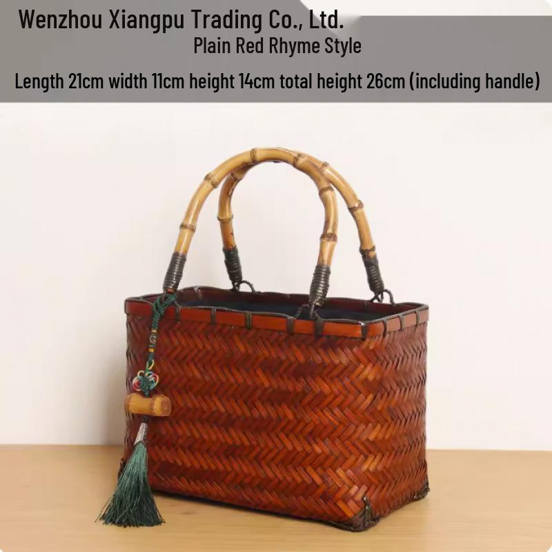 

Zen-Inspired Japanese-Style Bamboo Woven Handbag - Literary & Versatile for Cheongsam or Everyday Use