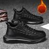 Men's Winter Fur Lined Sneakers Non-slip Faux Leather Outdoor Shoes for Male New Warm Fleece Lined Comfortable Casual Shoes