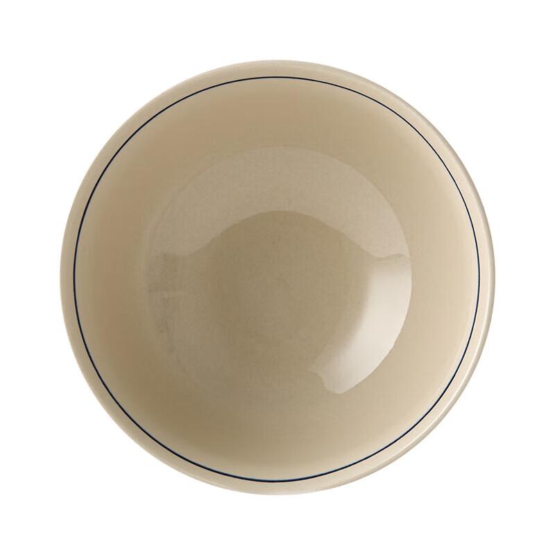 Femi 20-teiliges chinesisches Keramik-Geschirrset