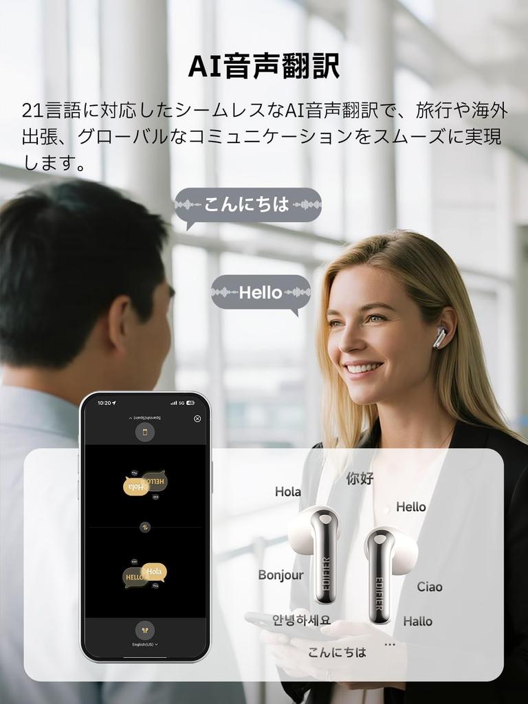 Edifier EvoBuds Pro Wireless Earbuds In-Ear Noise Cancelling Bluetooth 6.0 Hi-Res LDAC AI Voice Translation IP54 Waterproof 36H Playback Silver