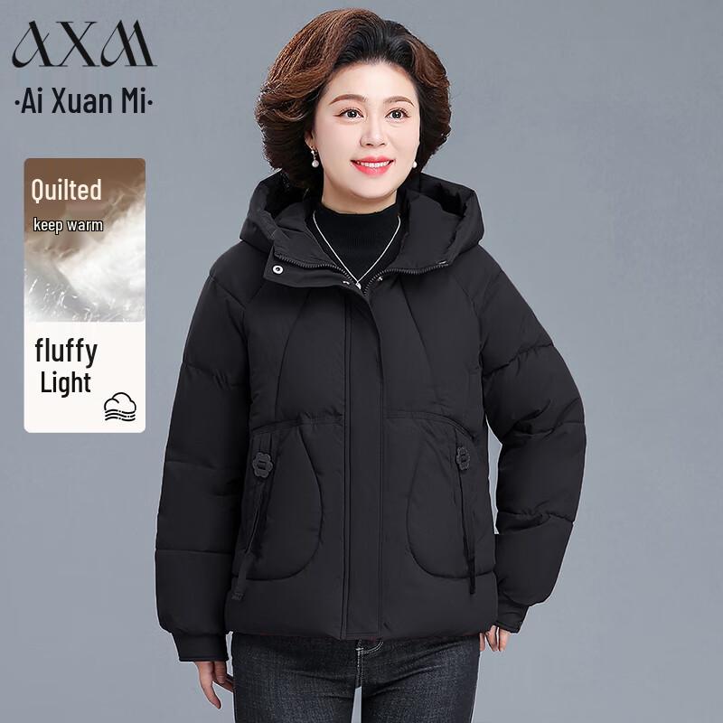 

Женская зимняя куртка с подкладкой AIXUANMI для миниатюрных 3XL
