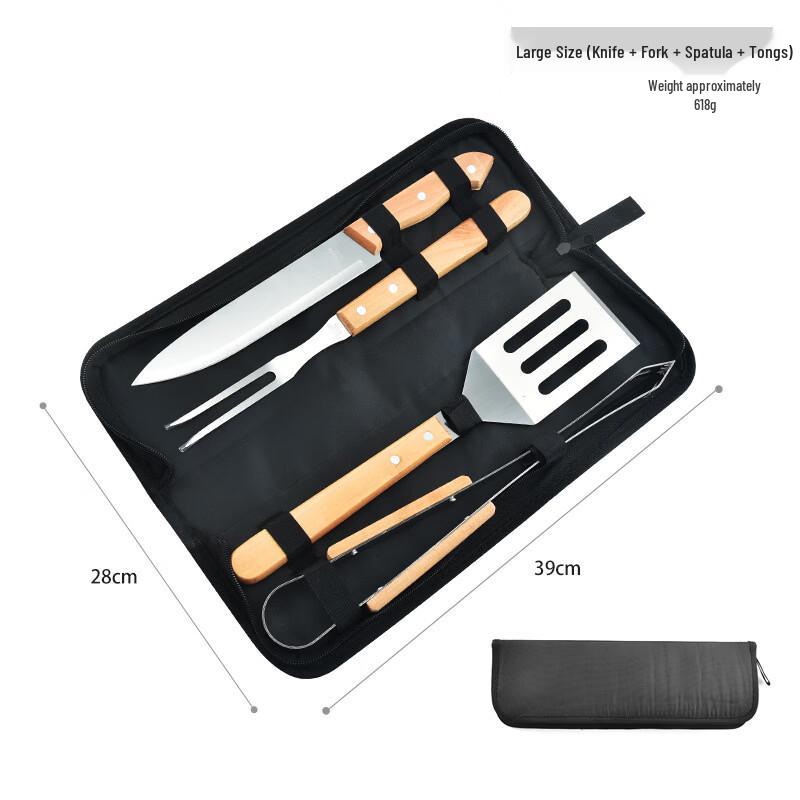 Camping Wooden Handle Grilling Tool Set