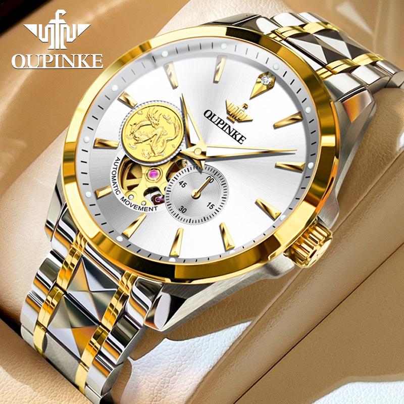 Oupink Gold Phoenix Ladies' Automatic Mechanical Watch - Light Luxury Fashion