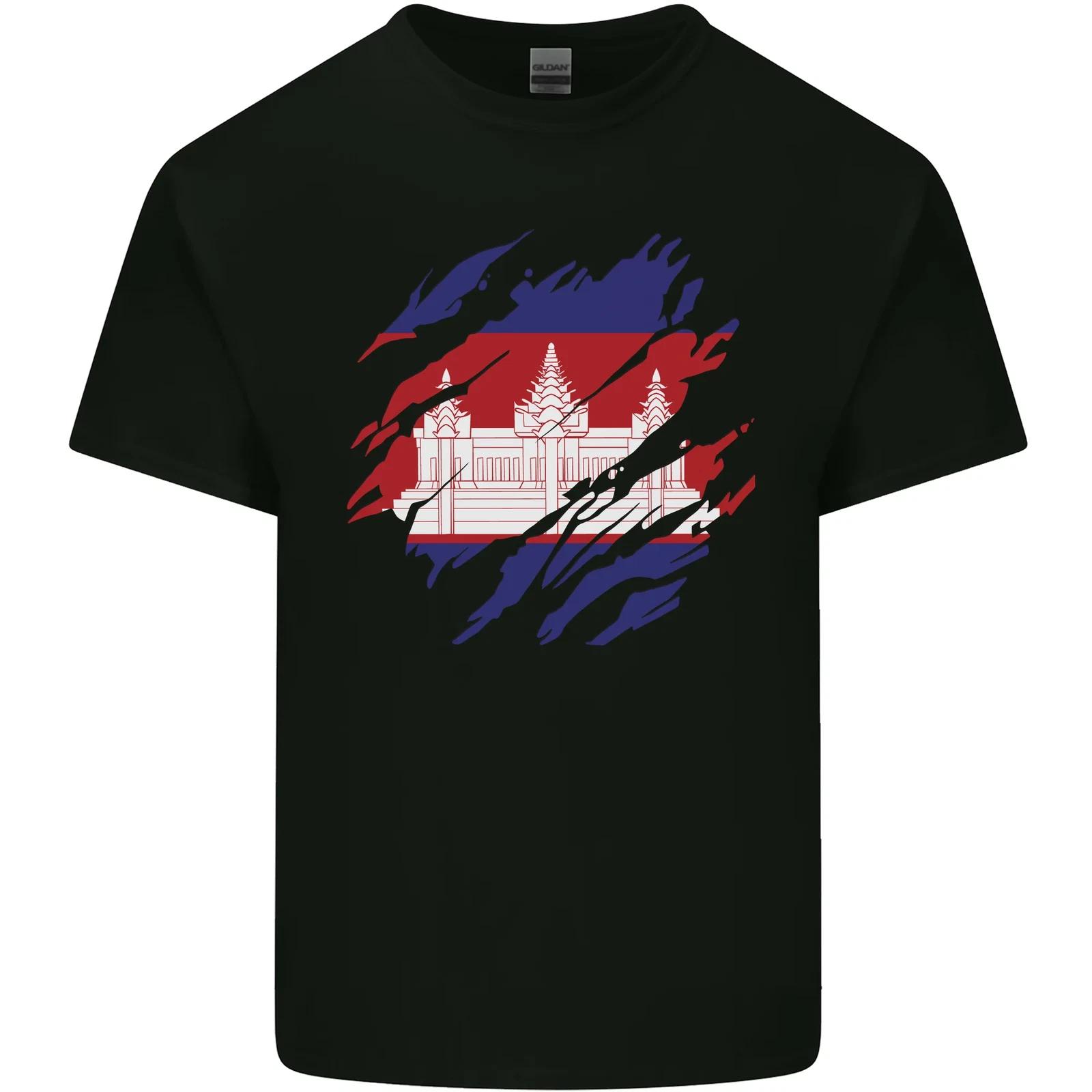 Torn Cambodia Flag Cambodian Day Football Kids T-Shirt Childrens 3XL