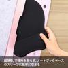 EooCoo Ergonomic Gaming Mouse Pad with Wrist Wrist Rest Mouse Reduces Comfortable and Soft Silicone Base with Low for Internet Cafe Black Support,