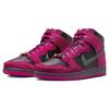 Run The Jewels X Nike Dunk High SB 4/20 Unisex Sneakers Pink Active-Pink Black DX4356-600