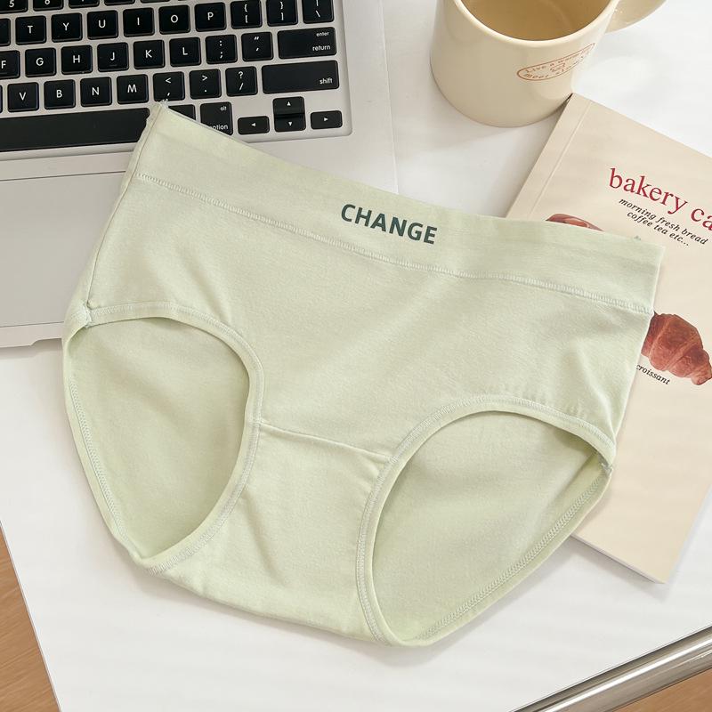 

Sporty Antibacterial Cotton Mid-Rise Women s Briefs with Letter Waistband - High Stretch, Comfortable, Skin-Friendly, Soft Crotch XL, 100~120