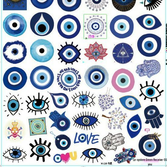 Evil Eye Waterproof Stickers - 60 Sheets for Phone, Water Bottle, Computer, Suitcase