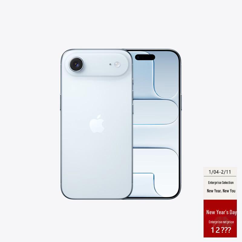 Apple iPhone Air (CN version)