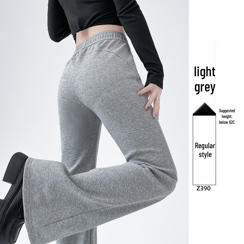 Women's High-Waisted Flared Sweatpants - Slimming Micro-Flare, Tall Fit, Spring/Autumn 2024 Collection