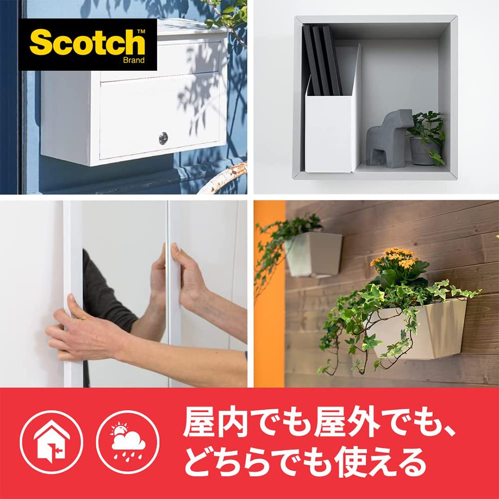 3M Scotch Super Strong Tape Premier Gold Super Versatile For Rough Surfaces Width 19mm Length 4m x 3 Pieces Double-Sided SPR-19R