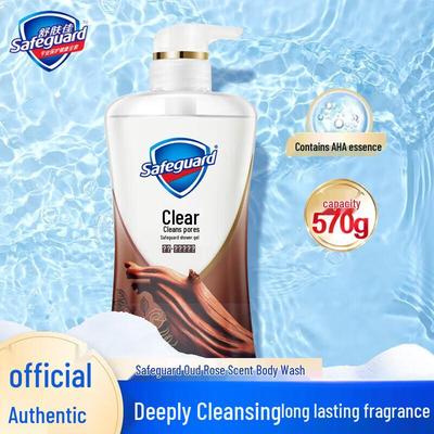 Safeguard Deep Ebony Rose Duft Duschgel