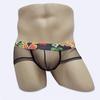 Чоловічі модні сексуальні прозорі труси U Convex Thin Mesh Briefs Underwear