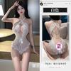 Sexy Hot Sexy Suspender Night Mystery Suit Women's One-piece Pajamas Sex Underwear Passion No Lace Temptation
