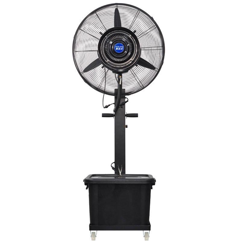 Industrial Outdoor Cooling Spray Fan with Humidification and High-Power Atomization for Commercial Use