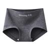 Ladies Spring and Autumn Fashion Pure Cotton 10A Antibacterial Extension Crotch Breathable Flat Angle Briefs