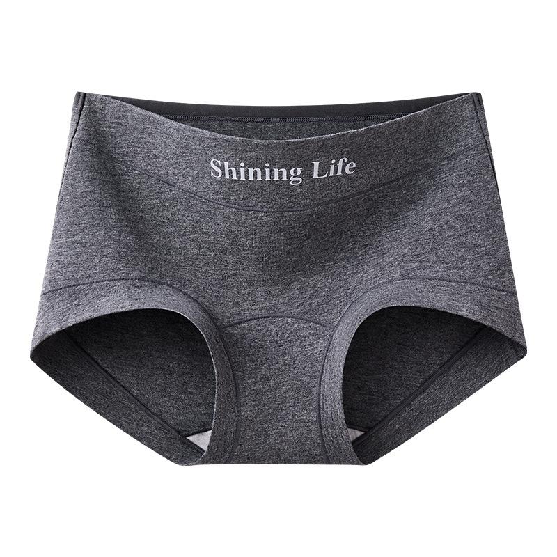 Ladies Spring and Autumn Fashion Pure Cotton 10A Antibacterial Extension Crotch Breathable Flat Angle Briefs