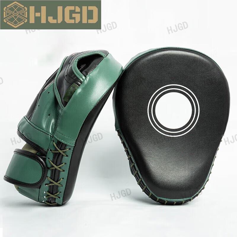 HJGD Sanda Boxing Training 6-Piece Set
