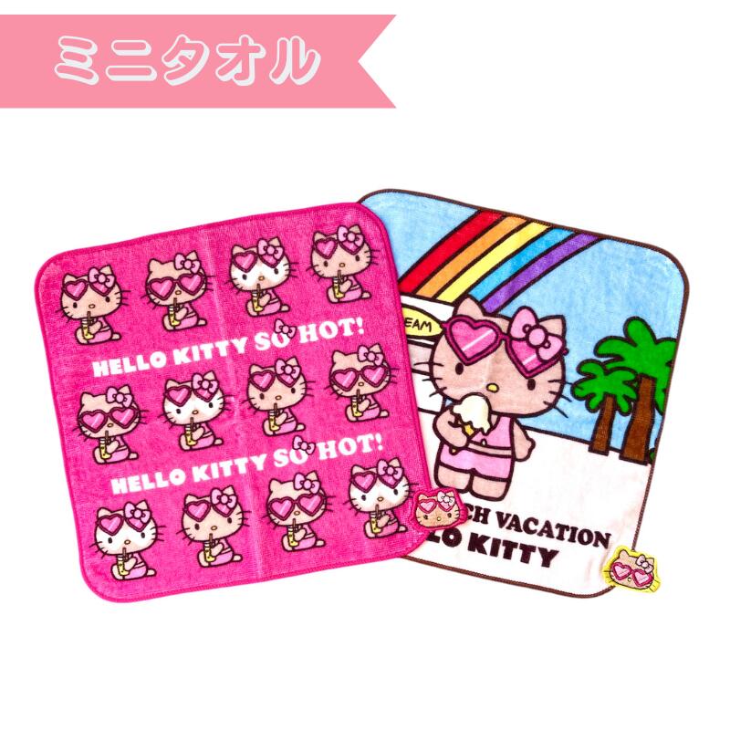 Hello Kitty Mini Towel HAPPY BEACH DAY Sunburn Kitty-chan Handkerchief