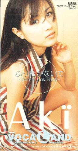 CD AKI FROM VOCALAND - Furimukanaide-don't Look Back- CTDR28004PROMO TOSHIBA Japan Japanese Pop/Rock Used