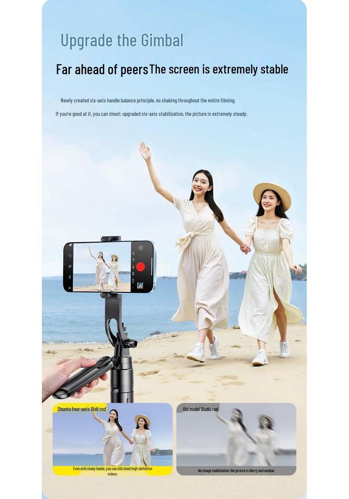 3-in-1 Magnetic Selfie Stick with Remote and Tripod for Outdoor Mobile Photography