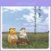 Tiger Year Cat Resin Craft Figurine With Cute Cartoon Design For Home Decor
