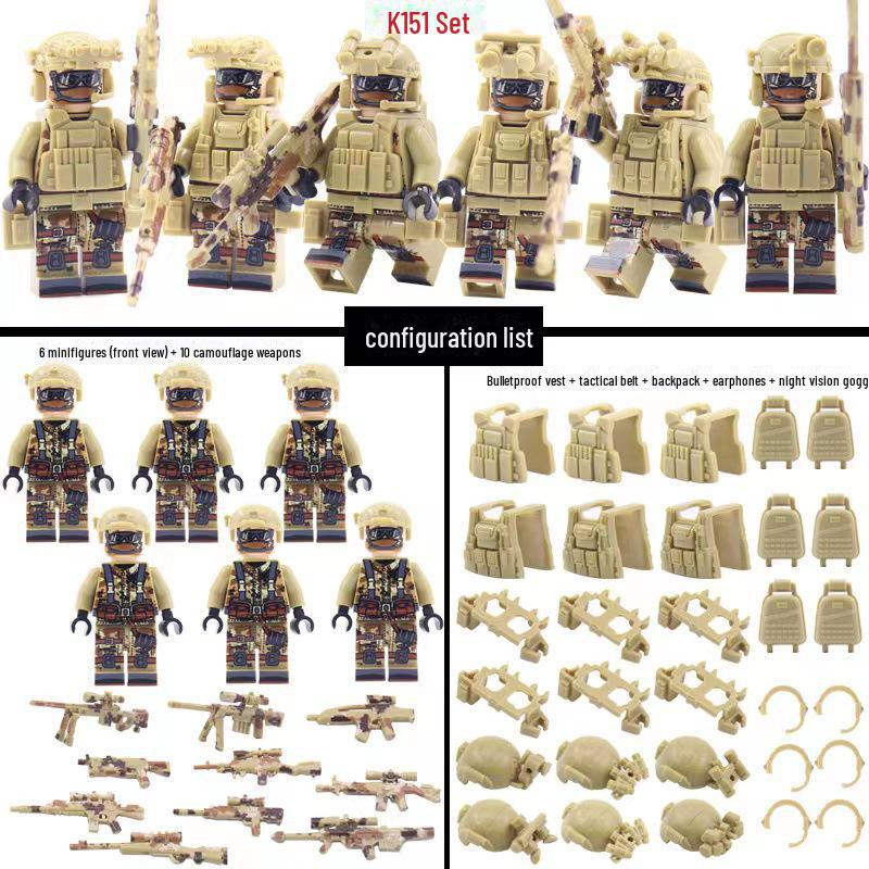 "Military Building Blocks: Camouflage Special Forces & SWAT Weapons Set"
