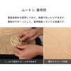 Emfay Sittdyna i fårskinn för svart bil, Mjuk, Ull, Andningsbar,