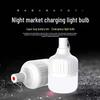 Super Bright LED Emergency & Camping Light with Mobile Charging