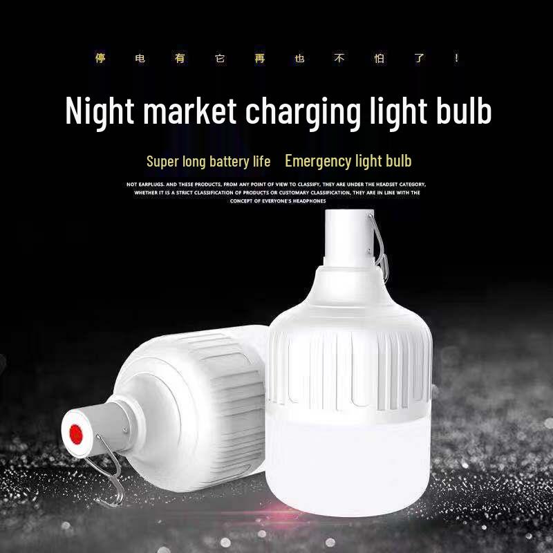 Super Bright LED Emergency & Camping Light with Mobile Charging