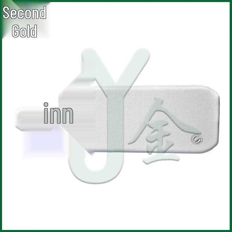 Covoraș gonflabil Yojin cu podea Drop-Stitch