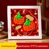 New Year Pompom Photo Frame DIY Kit