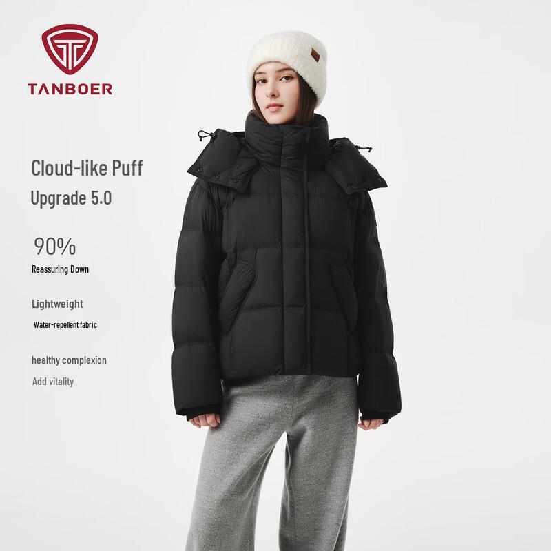 Tanboer Women's TB5530382Z Detachable Hood Oversized Short Puffer Down Jacket
