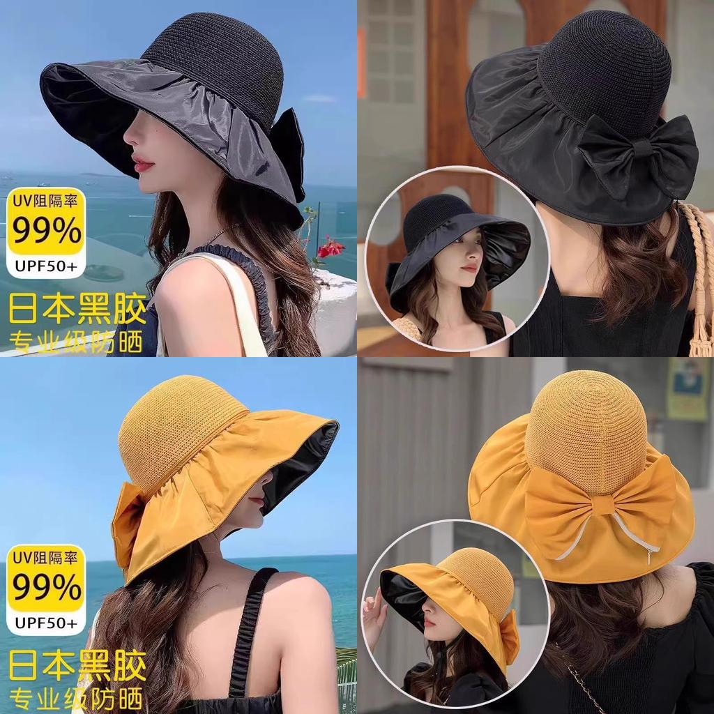 Faltbarer Sonnenhut aus Polyester mit breiter Krempe und Windband für Strand und Outdoor-Aktivitäten