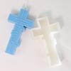 Embossed Word Crucifix Silicone Candle Molds DIY Relief Cross Silicone Ploymer Clay Resin Epoxy Casting Gypsum Moulds Home Decor