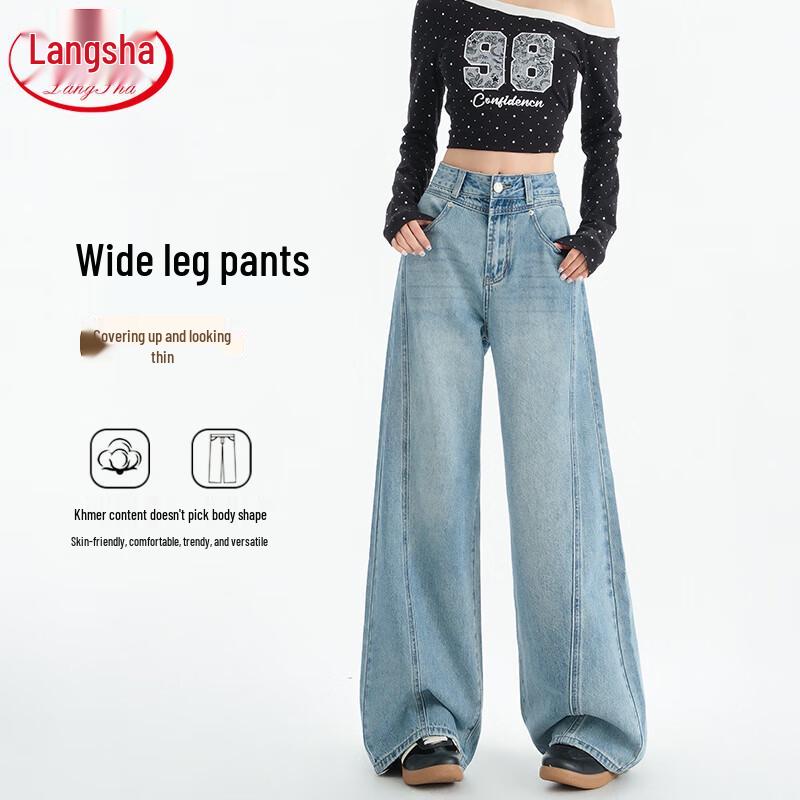 Women s Retro High-Waist Wide-Leg Patchwork Jeans L