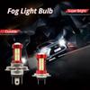 Car Lights Driving Headlight H9 H7 H8 H10 H11 9005 9006 Auto Fog Light LED Bulb Dustproof Waterproof 4014 106smd Lamp