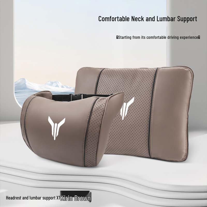 Lantu Automobile Lumbar Support Pillow for Zguang Zhiyin Dreamer - Multi-functional Pillow & Headrest