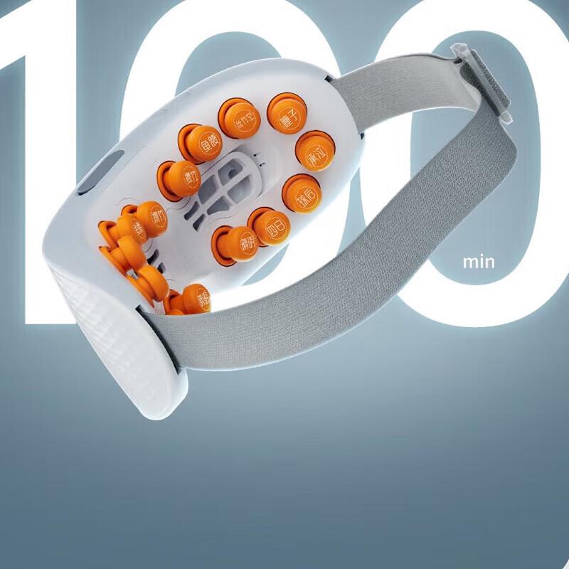 Shifeng SF-Y10 Smart Eye Massager