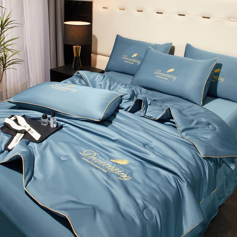 Langsha Ice Silk Summer Quilt