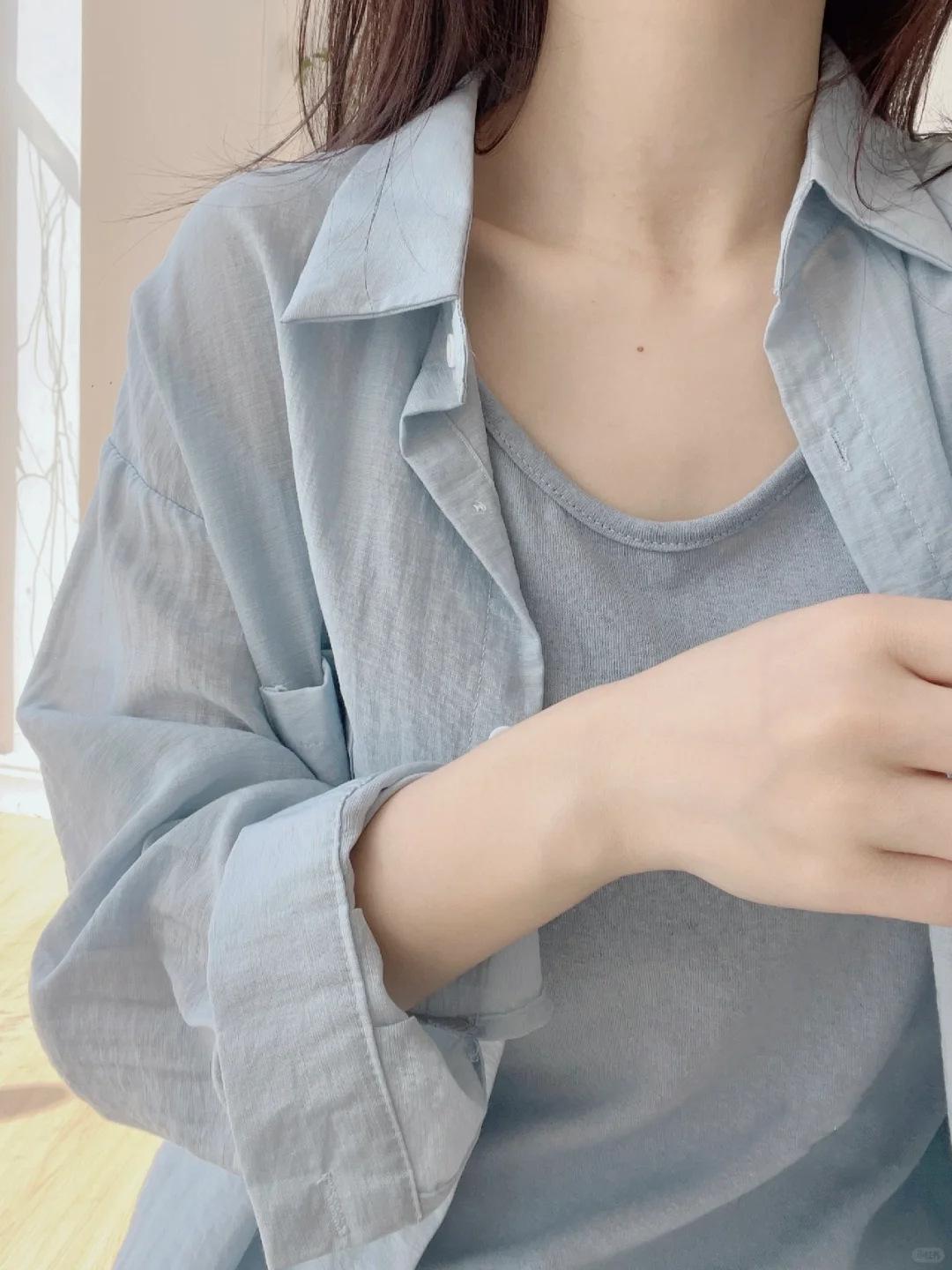 

Женский мятно-зеленый солнцезащитный кардиган с длинными рукавами