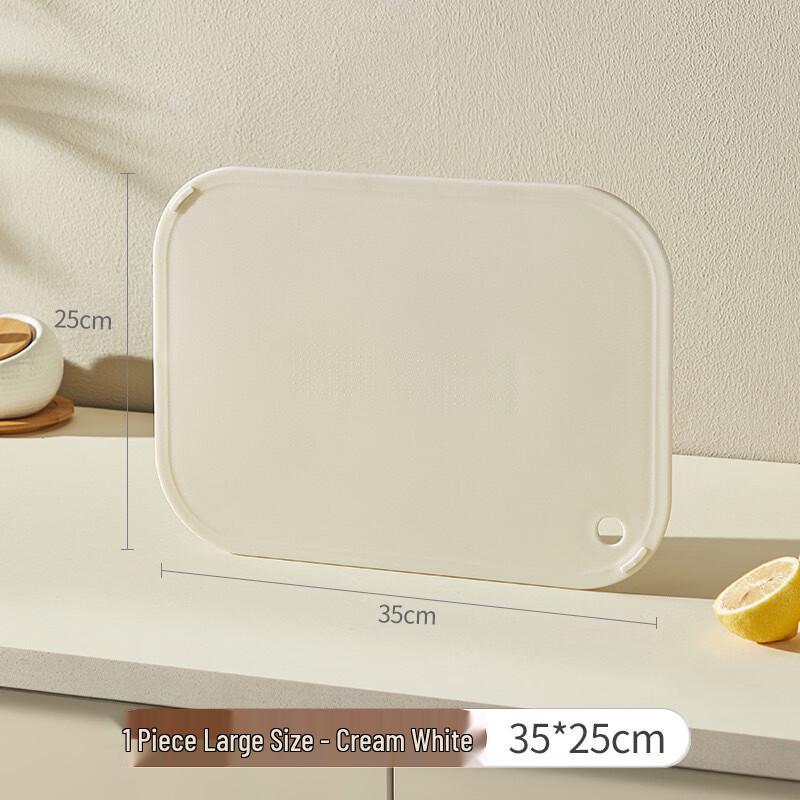 Antibacterial Anti-mold Plastic Cutting Board for Fruit & Baby Food
