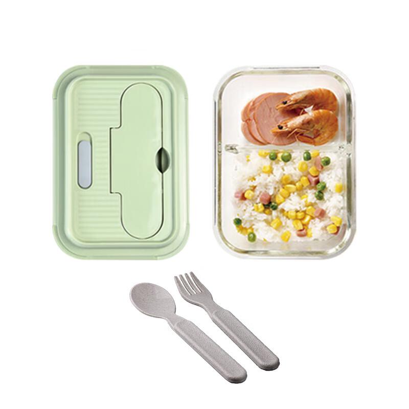 High Borosilicate Glass Partitioned Lunch Box